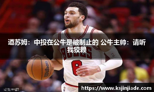 MK体育恩波利