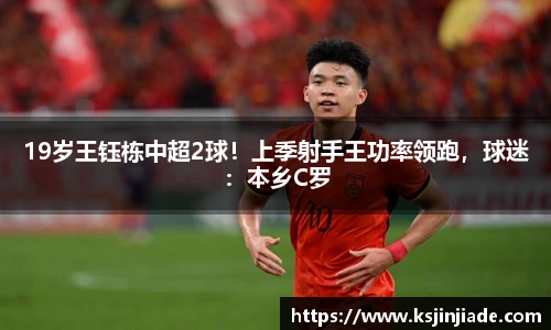 mksports恩波利