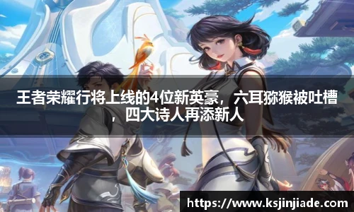 MMK体育