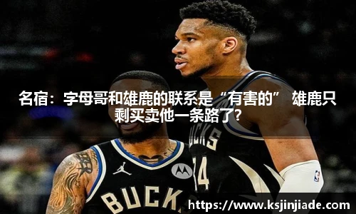 MMK体育