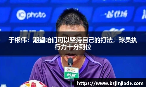 mksports恩波利