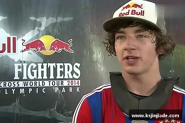 了解MK体育恩波利